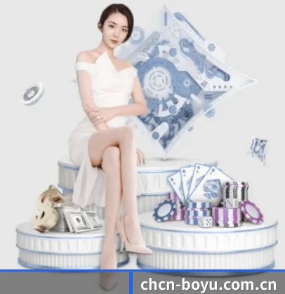 我们在做什么(BOYUSPORTS)