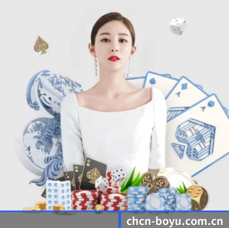 博鱼体育体育官网 APP - BOYUSPORTS